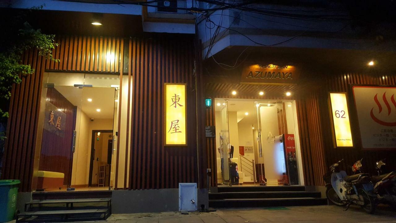 Azumaya Hotel Kim Ma 1 Hanoi Esterno foto